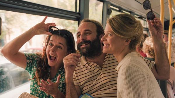 Affiche du film C’est quoi l’amour ?